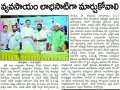 D.D.NEWS-15-06-2022