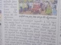 EENADU-15-06-2022
