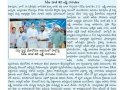SRI-CHAKRA-15-06-2022