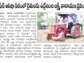VISAKHA-SAMACHARM-15-06-2022