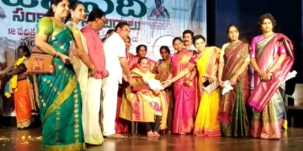 Sathguru Sri Dr. Umar Alisha receives “National Ganganadi Pushkara Puraskar” Award 2020