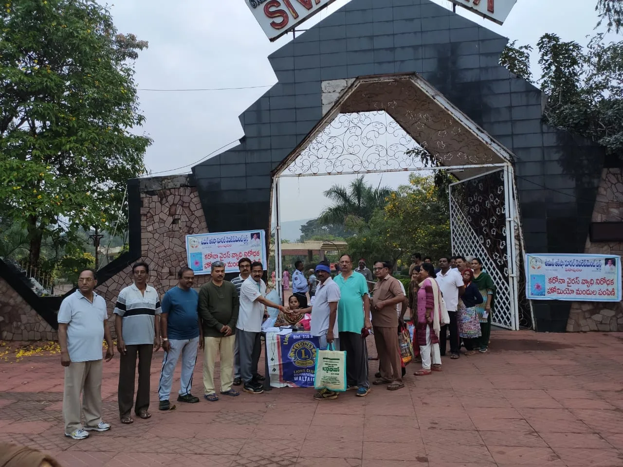 Coronavirus preventive medicine distributed by UARDT at Sivaji park Visakhapatnam, on 05-Feb-2020