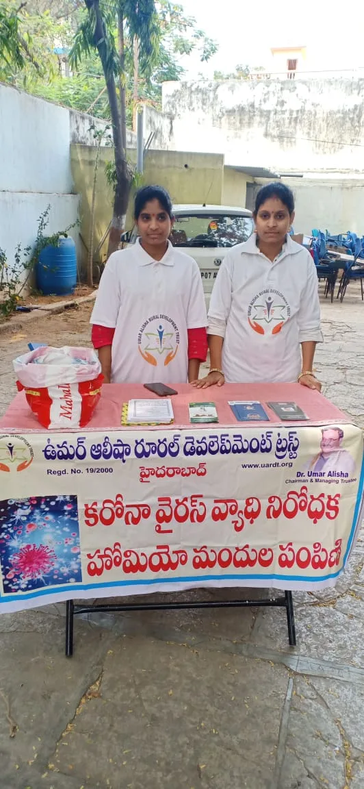 Coronavirus preventive medicine distributed by UARDT at AV College, Domalguda, Hyderabad on 09-March-2020