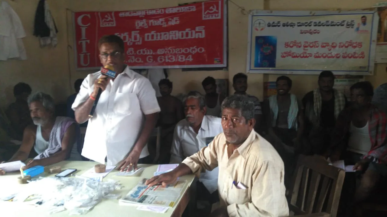 Coronavirus preventive medicine distributed by UARDT at Tadepalligudem Taluka, Railway Goods Shed, Workers Union, Tadepalligudem on 20-March-2020