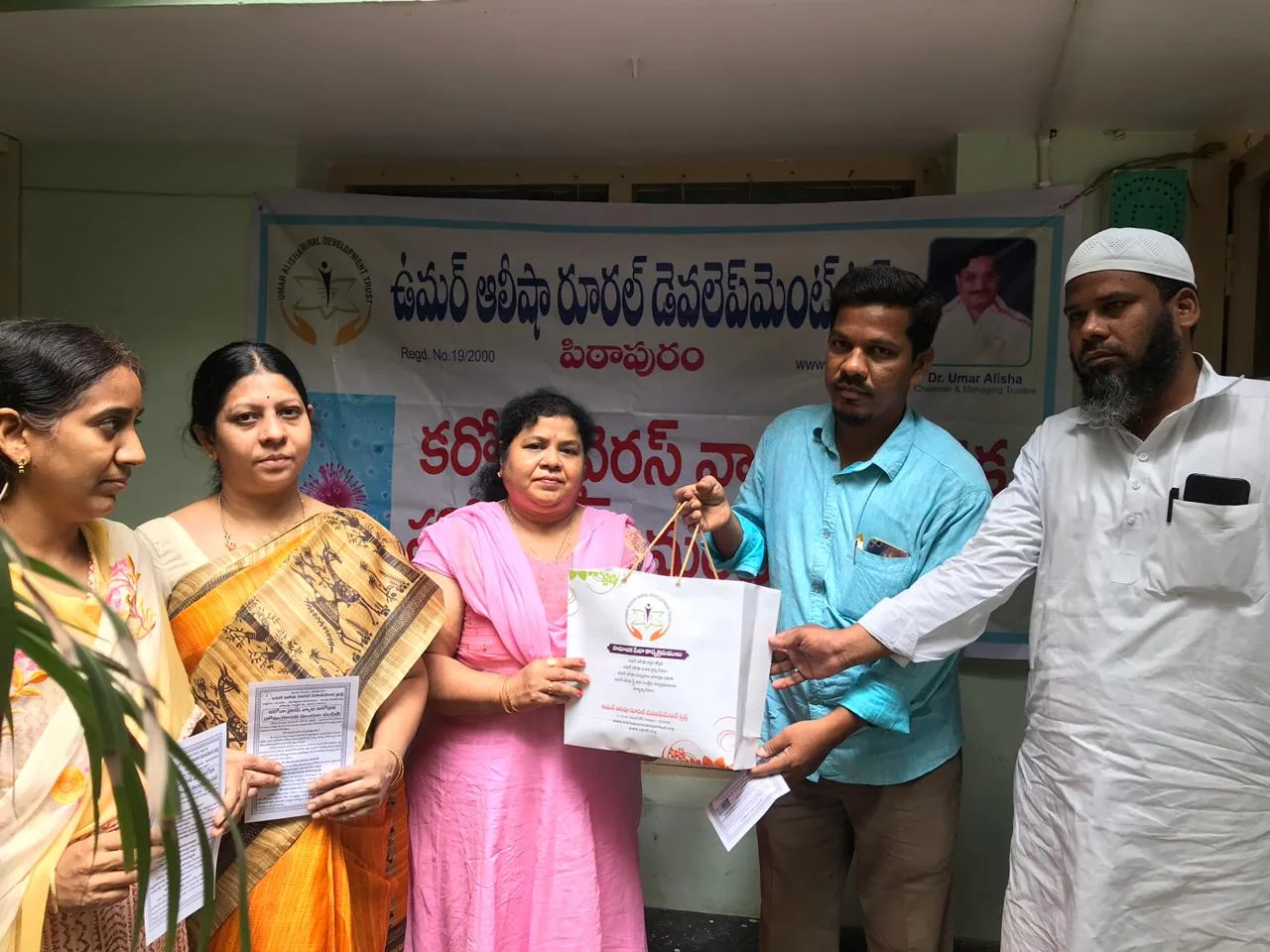 Coronavirus preventive medicine distributed by UARDT at Sanath Nagar, Vijayawada on 09-March-2020
