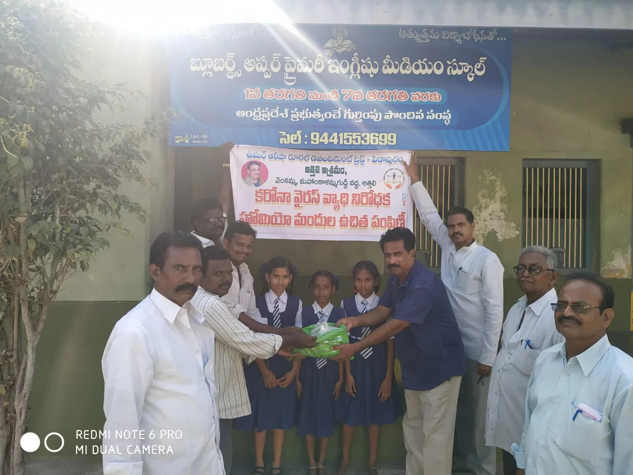 Coronavirus preventive medicine distributed by UARDT at Blue Birds Upper Primary English Medium School, Attili on 09-March-2020