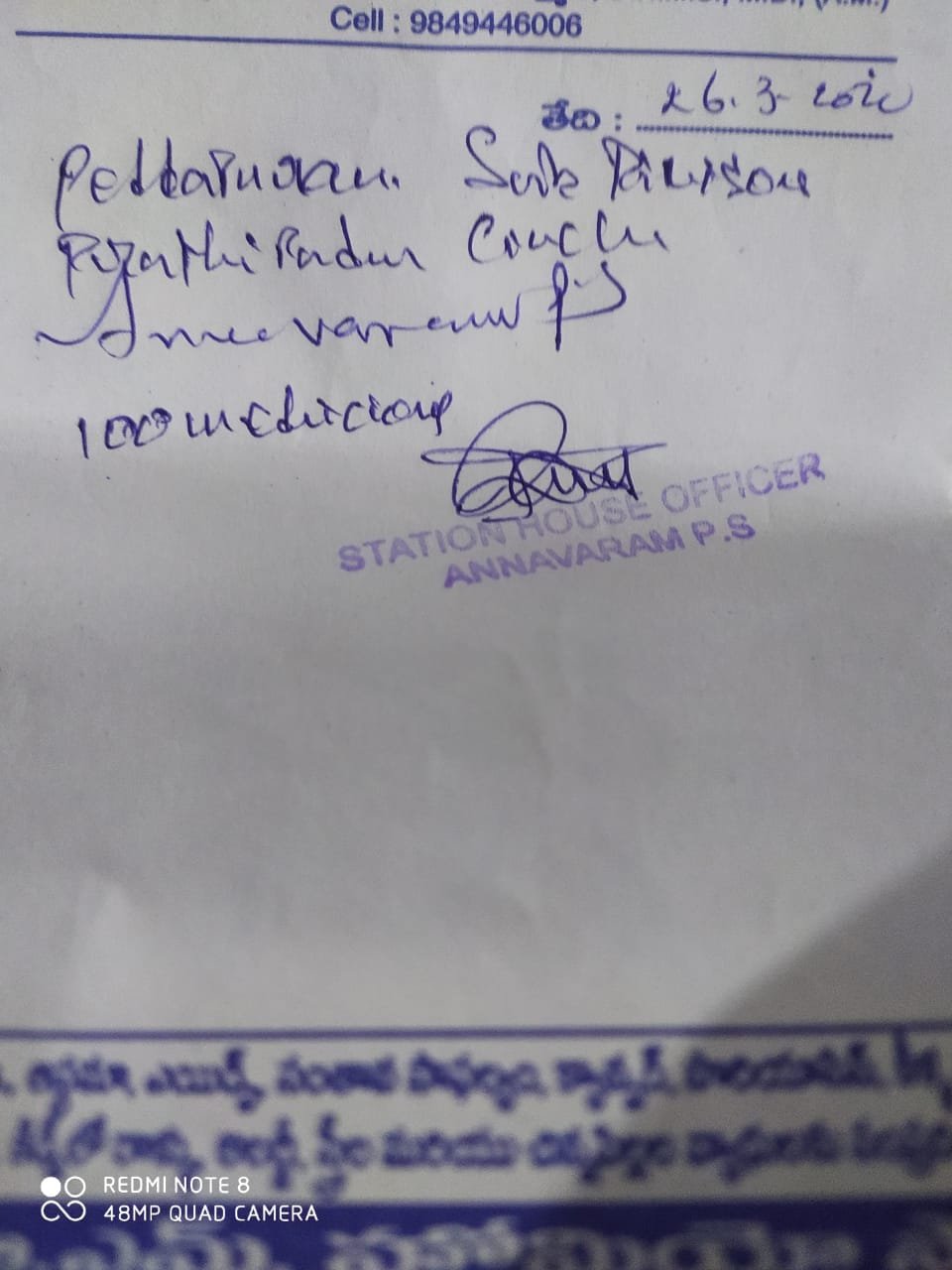 Coronavirus preventive medicine distributed by UARDT at Annavaram P.S on 26-March-2020