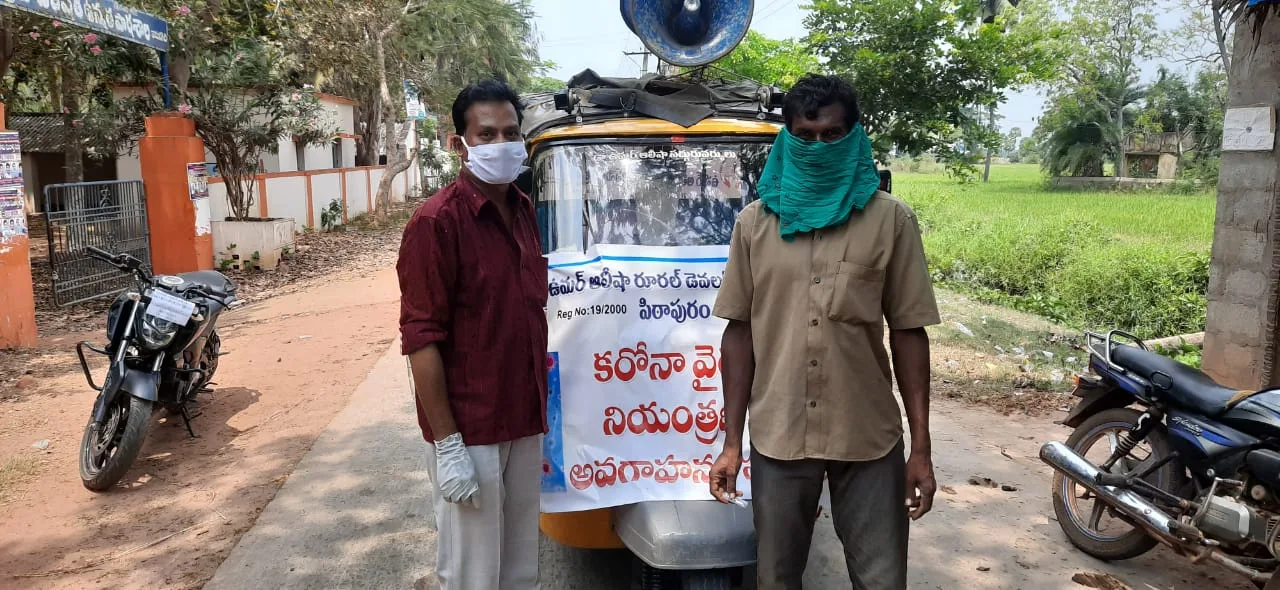 Coronavirus preventive medicine distributed at Day 6, Pithapuram on 07-April-2020