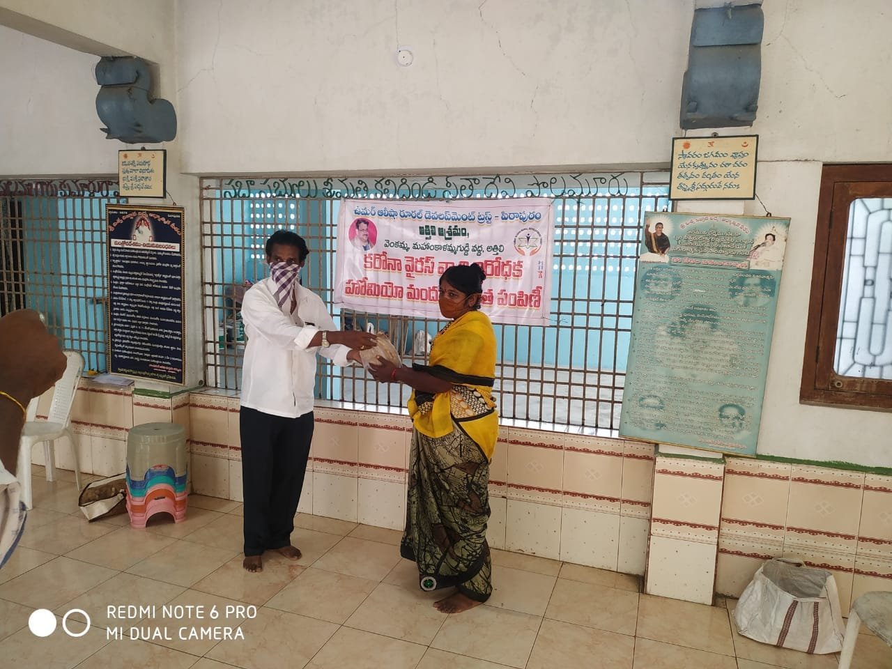 UARDT distributed Free Food at Attili on 21-Apr-2020