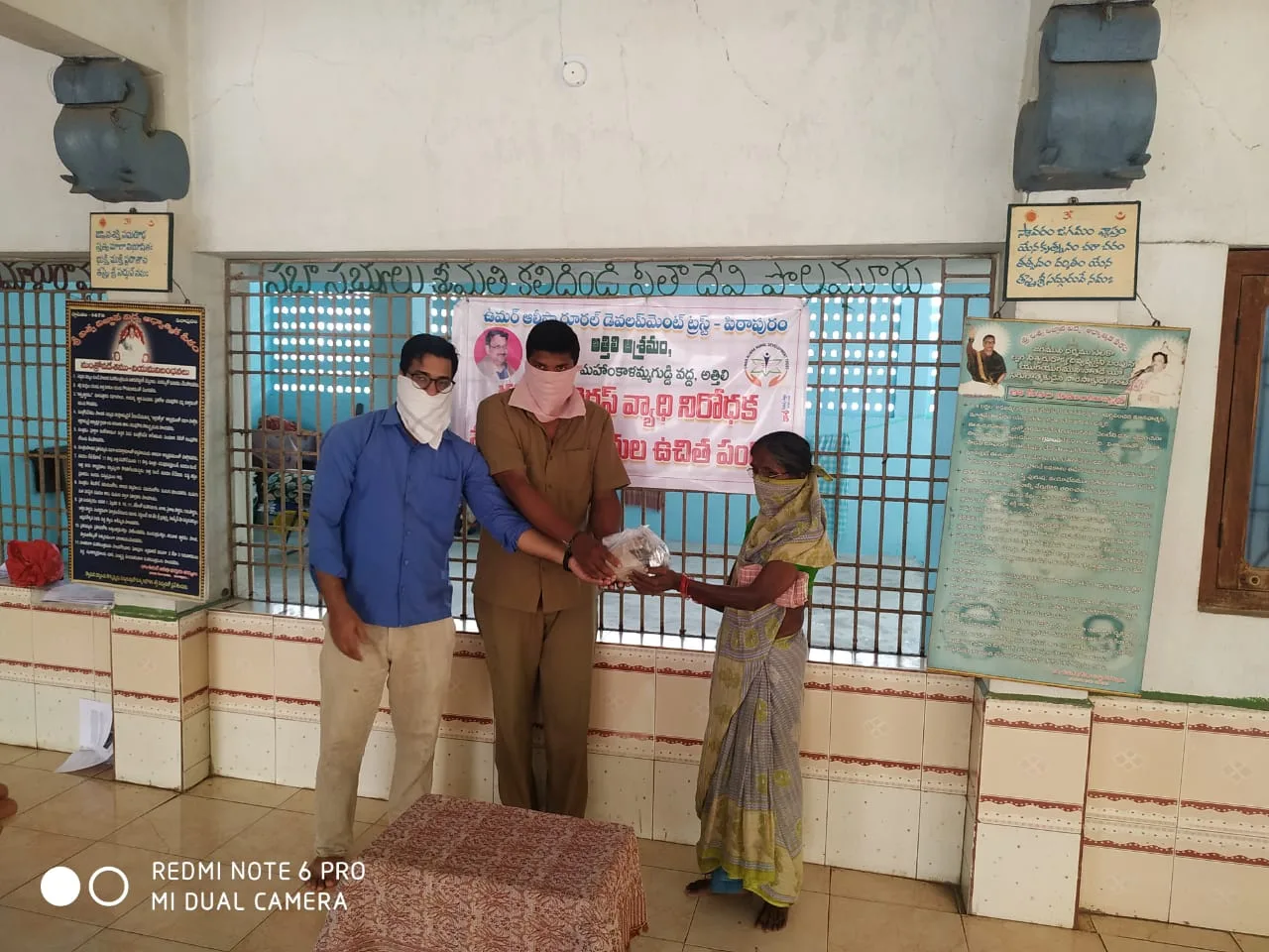 UARDT distributed Free Food at Attili on 28-Apr-2020