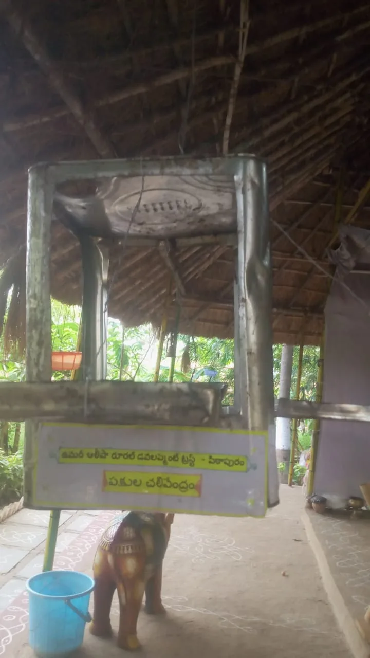 UARDT established Bird Chalivendram at New Ashram on 28-May-2020