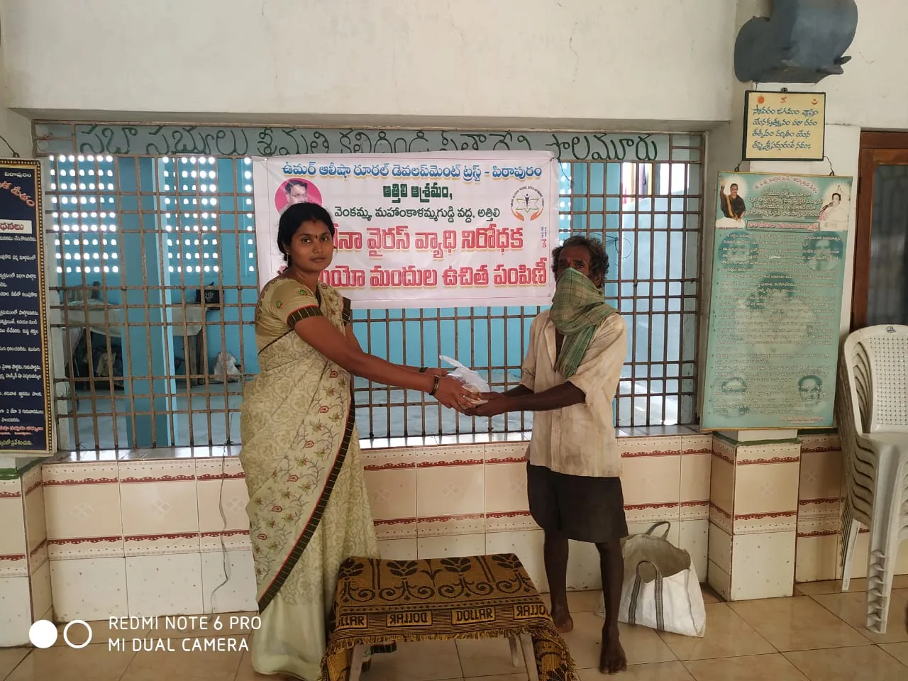 UARDT distributed free food at Attili Ashram on 11-May-2020