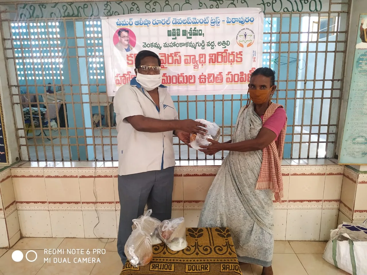 UARDT distributed free food at Attili Ashram on 12-May-2020