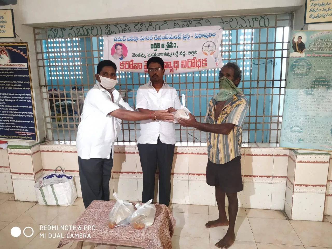 UARDT distributed free food at Attili on 04-May-2020