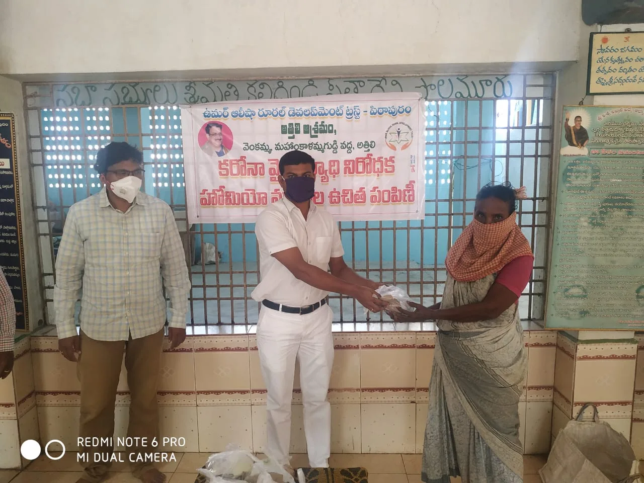 UARDT distributed free food at Attili Ashram on 13-May-2020