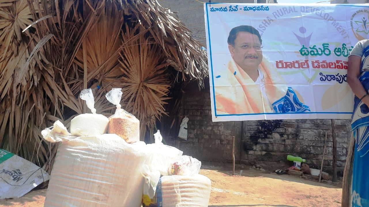 UARDT distributed Money, Rice and Groceries to Bande Rama Krishna and Lova Kanaka Durga at K.Thimmaparam, Kakinada on 16-May-2020