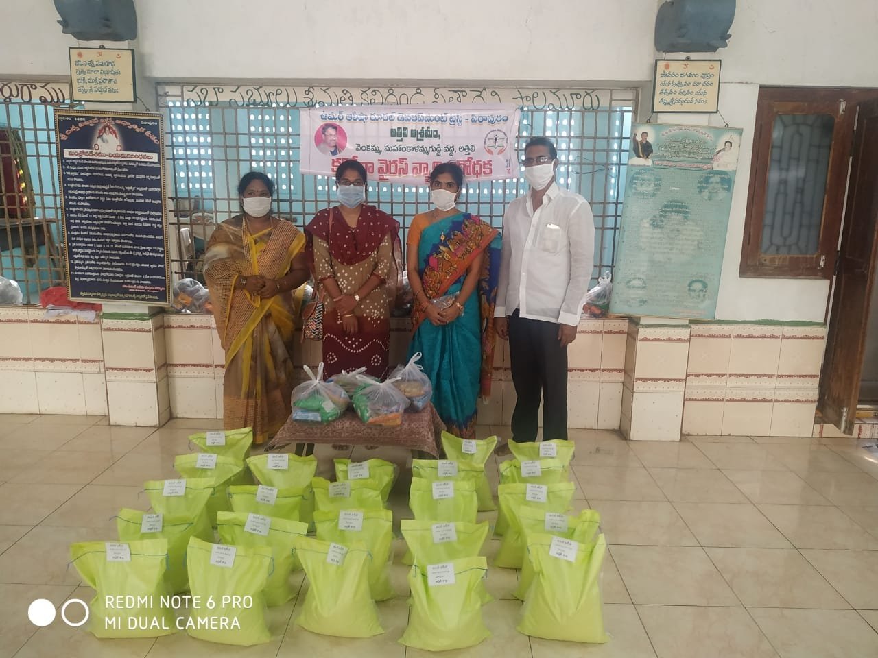UARDT distributed Rice, Groceries, Vegetables for free to Asha Workers at Attili on 04-May-2020