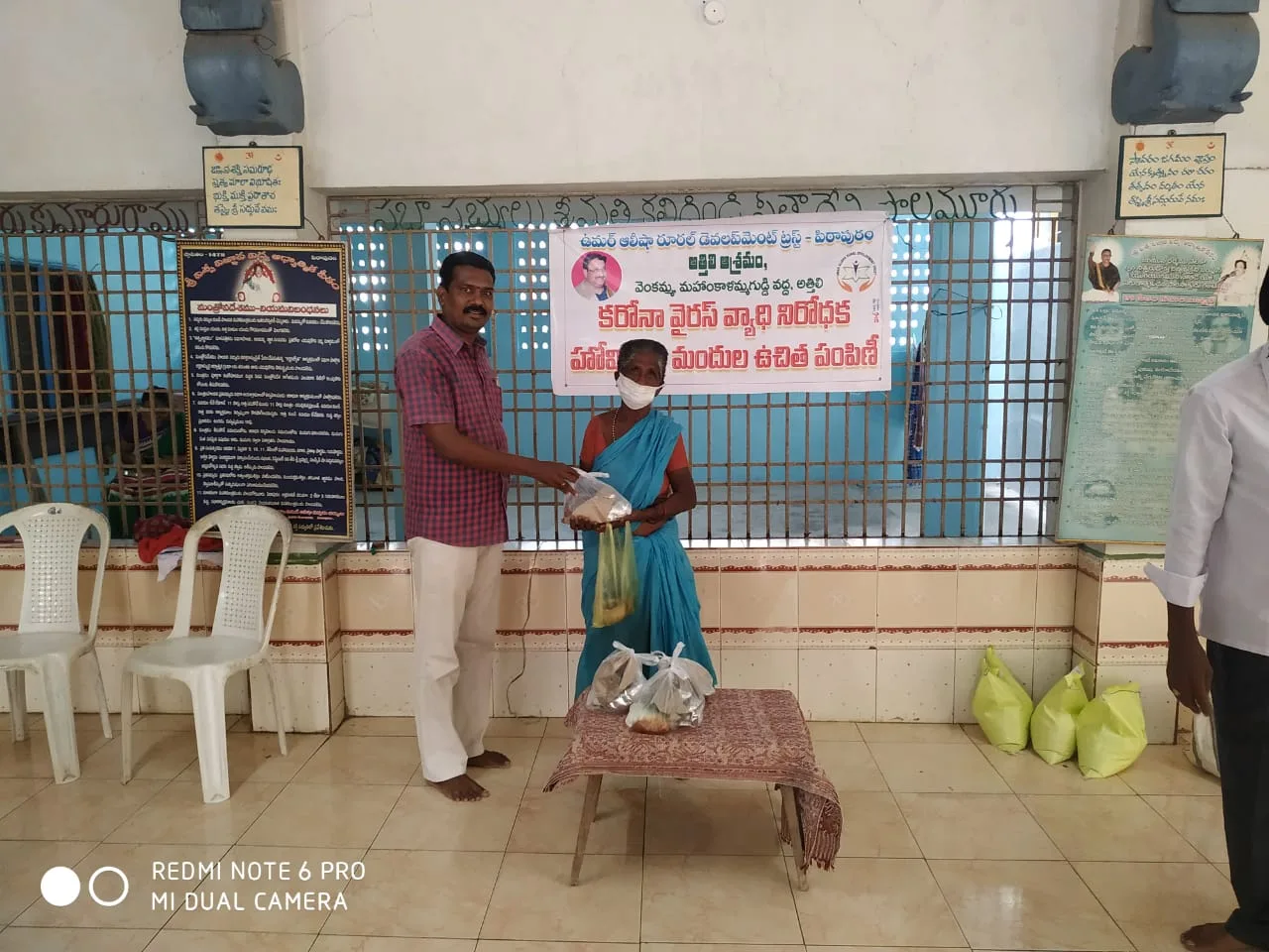 UARDT distributed free food at Attili Ashram on 06-May-2020