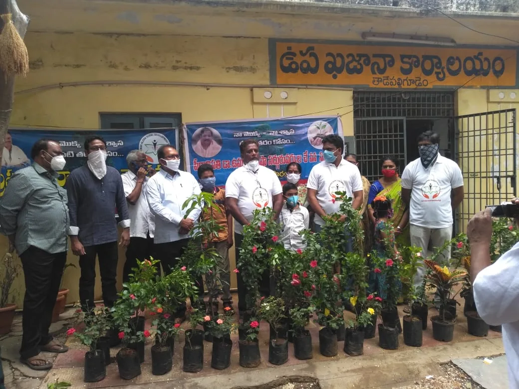 UARDT donated saplings at Tadepalligudem on 05-June-2020
