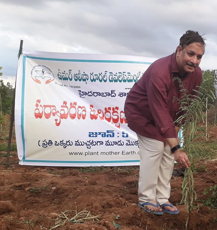 UARDT సేవ కార్యక్రమములు