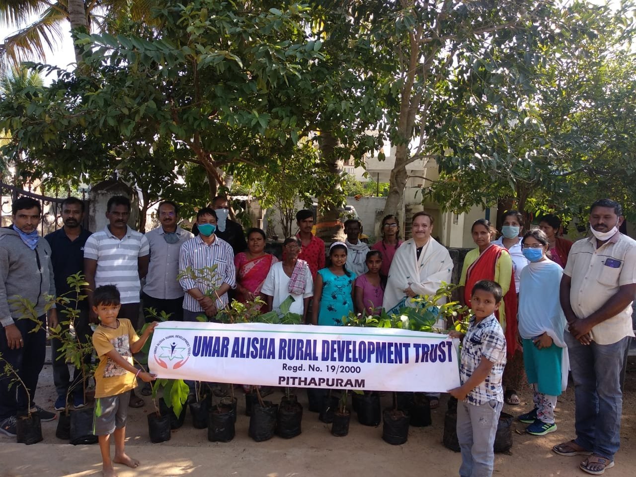 ది. 06 డిసెంబర్ 2020 ఆదివారం హైదరాబాద్ లో “నా మొక్క నా శ్వాస” కార్యక్రమం నిర్వహించబడినది