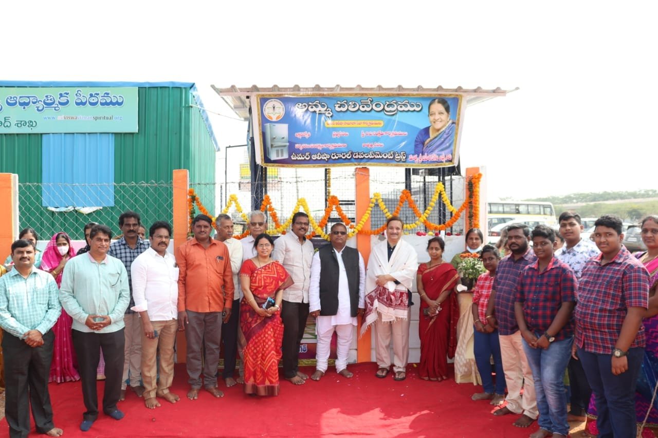 Chalivendram inauguration, Sabha by Dr Umar Alisha Swamy at Hyderabad on 31st January 2021