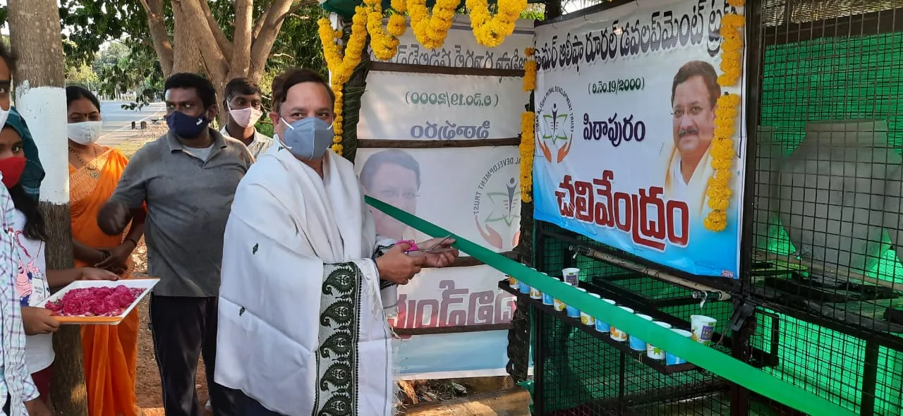 Chalivendram inauguration, Sabha by Dr. Umar Alisha Swamy at Pithapuram, New Ashram on 13th April 2021