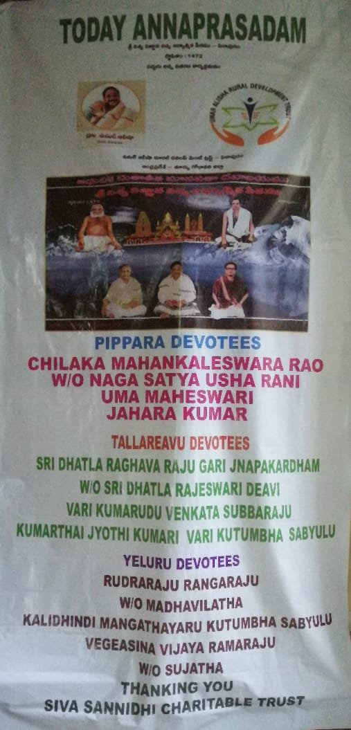 UARDT Conducted Annadanam to 10 thousand people in Arunachalam, Tamil Nadu