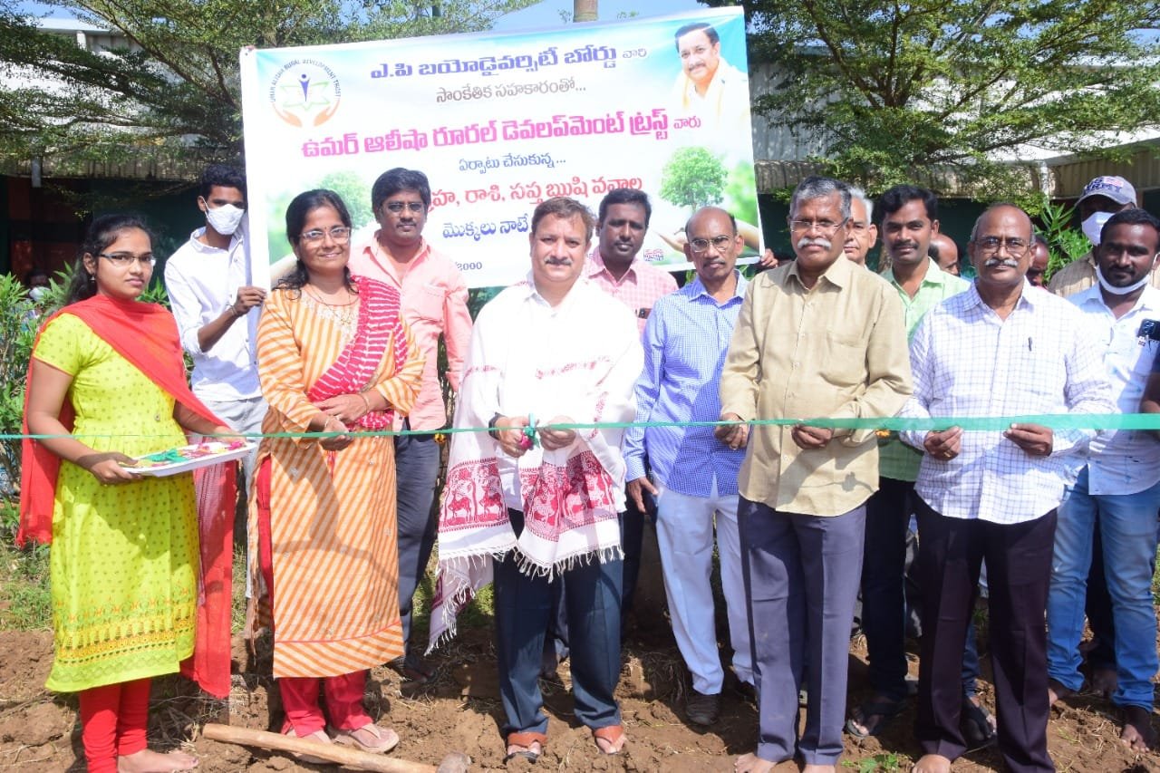 On 02 Dec 2021 in association with A.P Bio Diversity, UARDT conducted Tree plantation in Pithapuram
