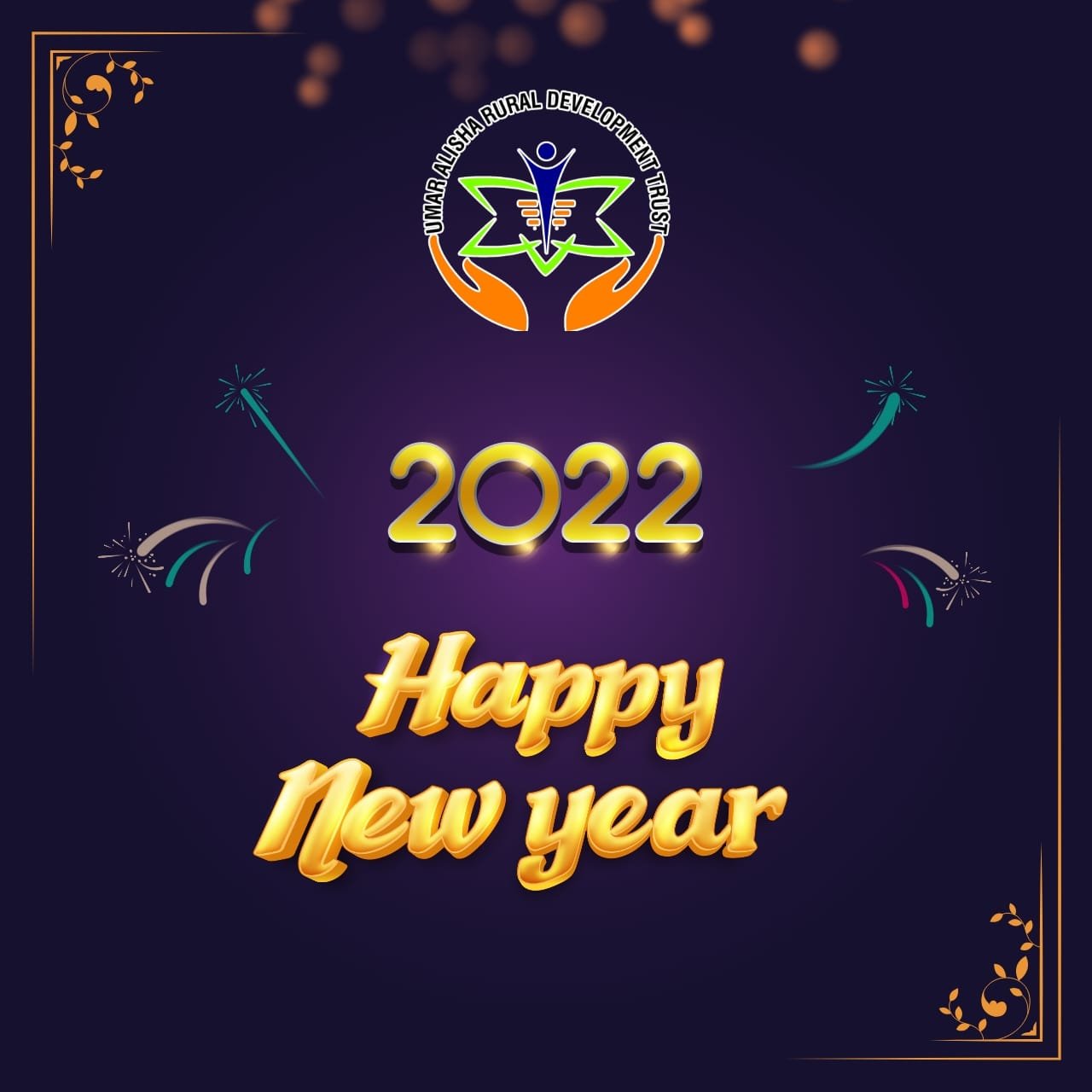 New Year Greetings నూతన సంవత్సర శుభాకాంక్షలు – 2022