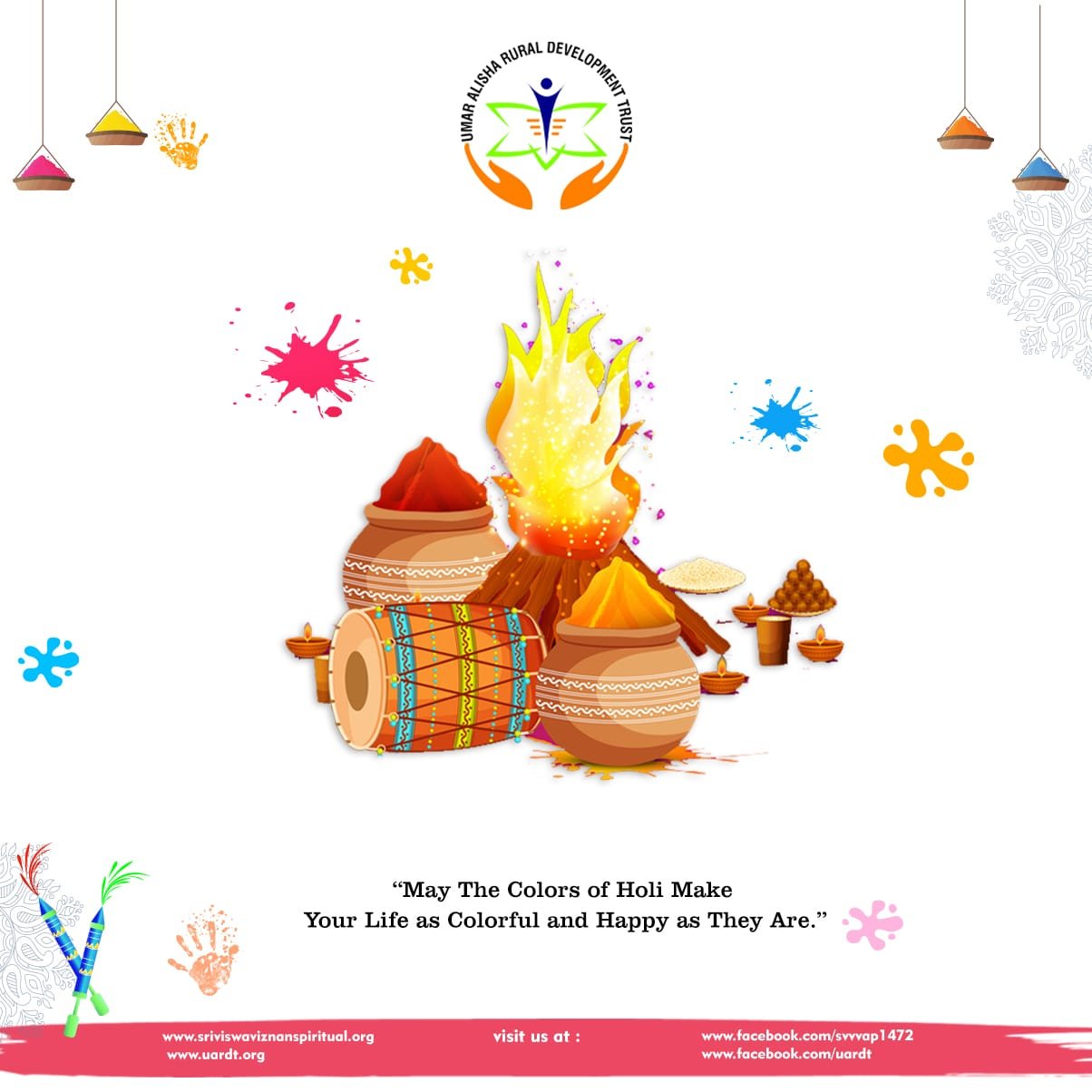 హోలీ శుభాకాంక్షలు|Holi Greetings – 18th March 2022