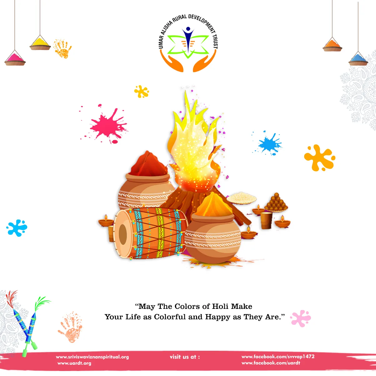 హోలీ శుభాకాంక్షలు|Holi Greetings – 18th March 2022
