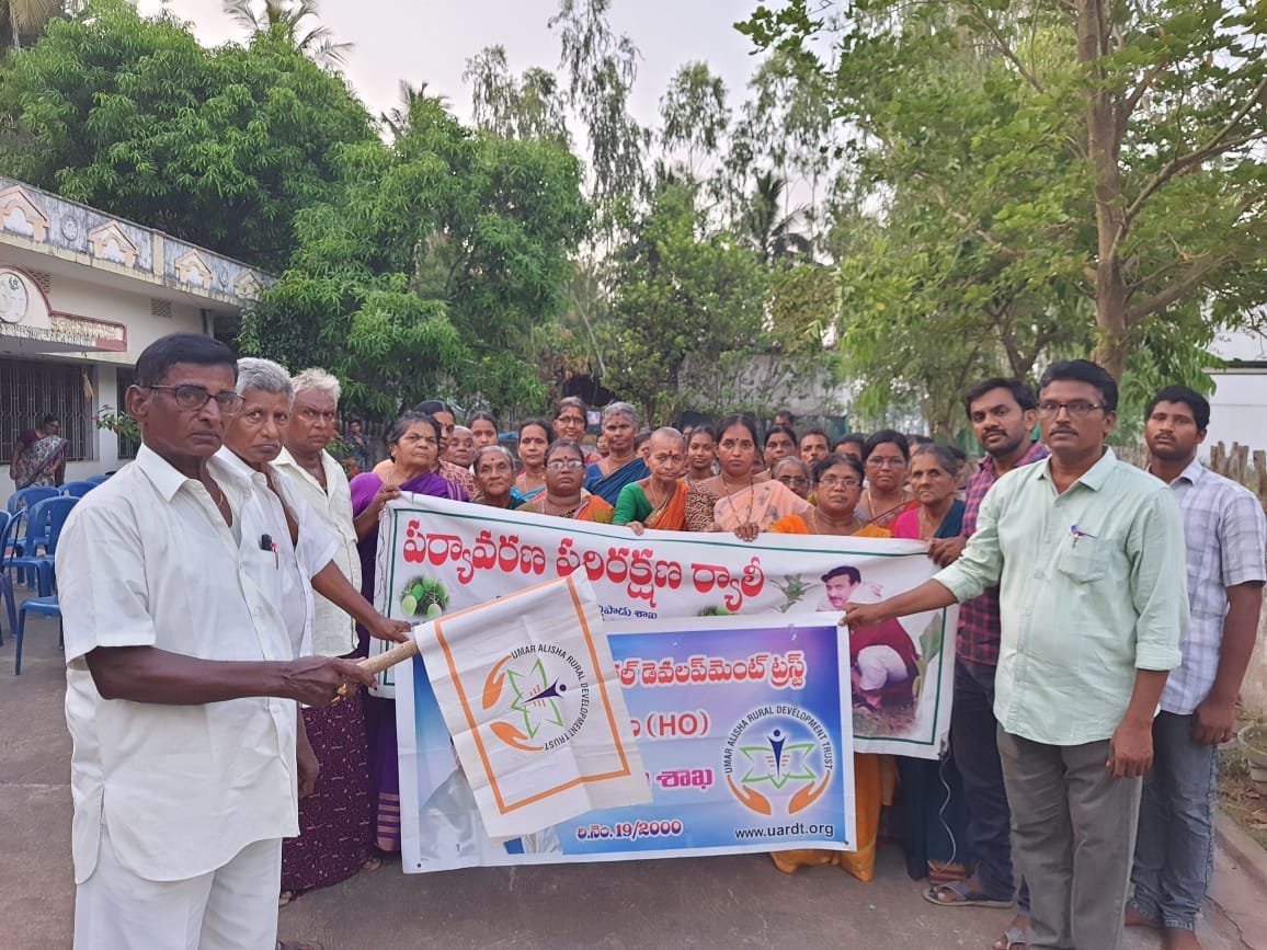 2023 World Environment Day | Athili| 5th June 2023