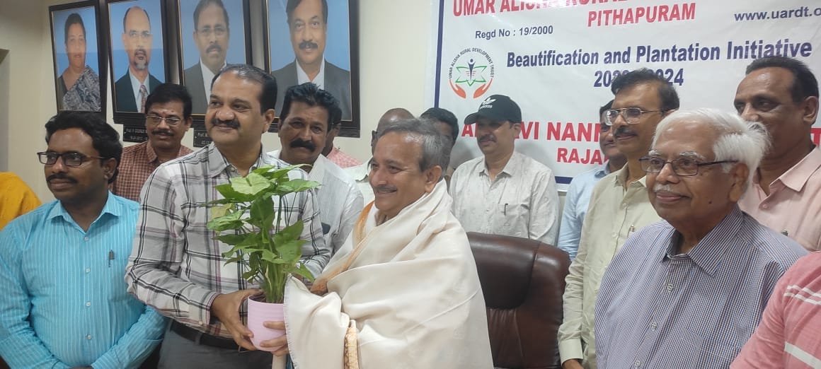 UARDT Tree Plantation in Adikavi Nannaya University on 28th July 2023