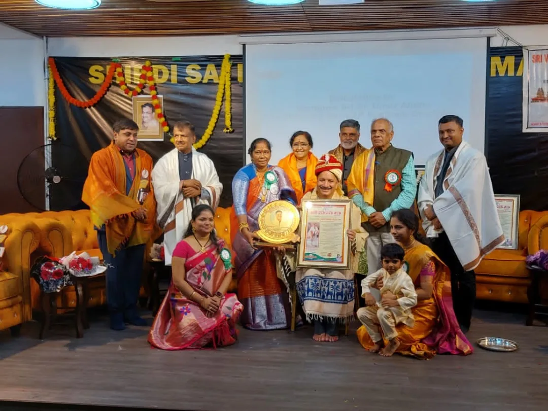 28-Jan-2024 | UARDT-Jeevanadhi Foundation | International Awards ceremony | Malaysia Sabha