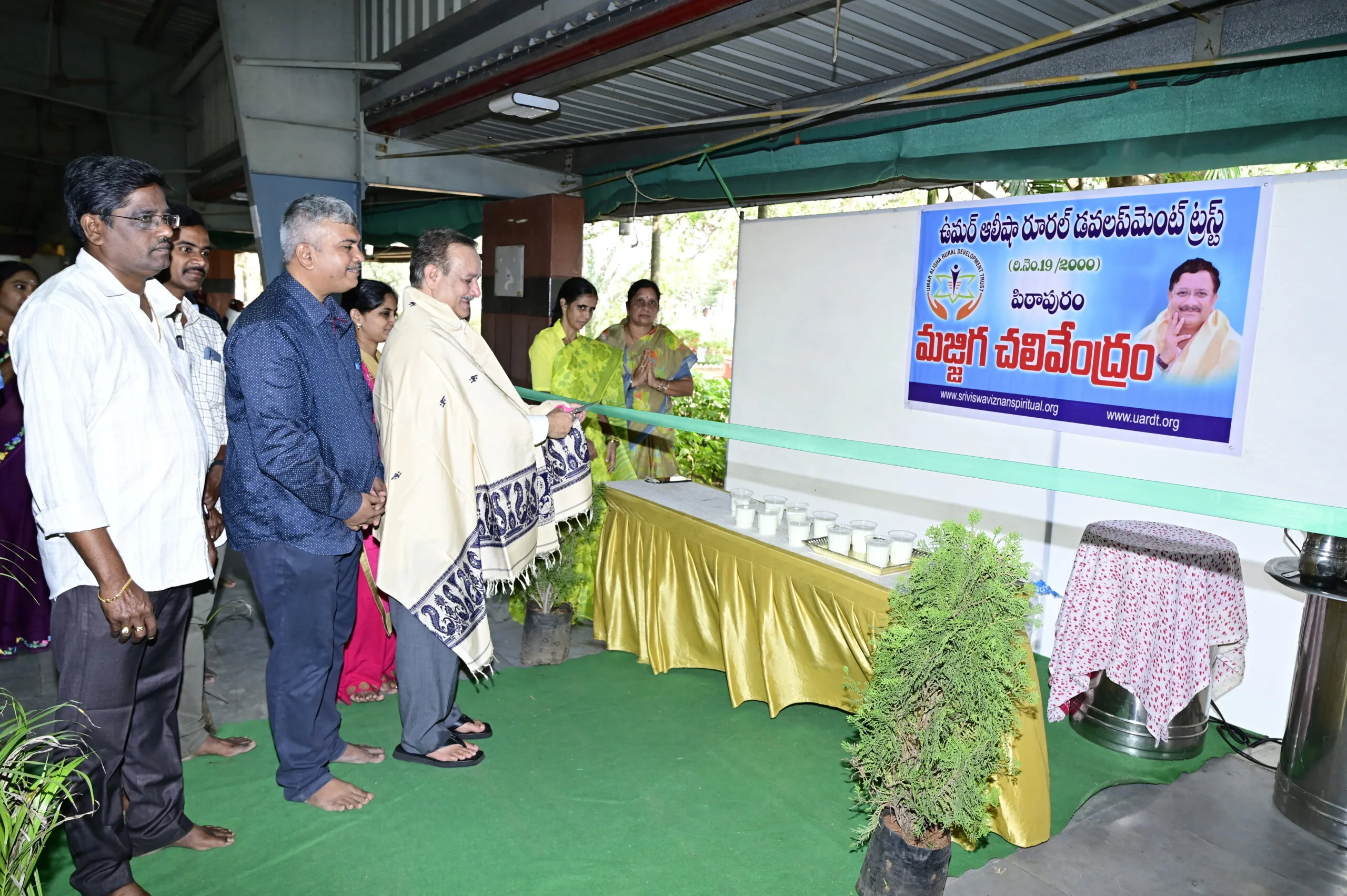శ్రీ క్రోధి నామ సంవత్సర ఉగాది సభ లో మజ్జిగ చలివేంద్రాన్ని సద్గురువర్యులు ఆవిష్కరించారు | 09 April 2024