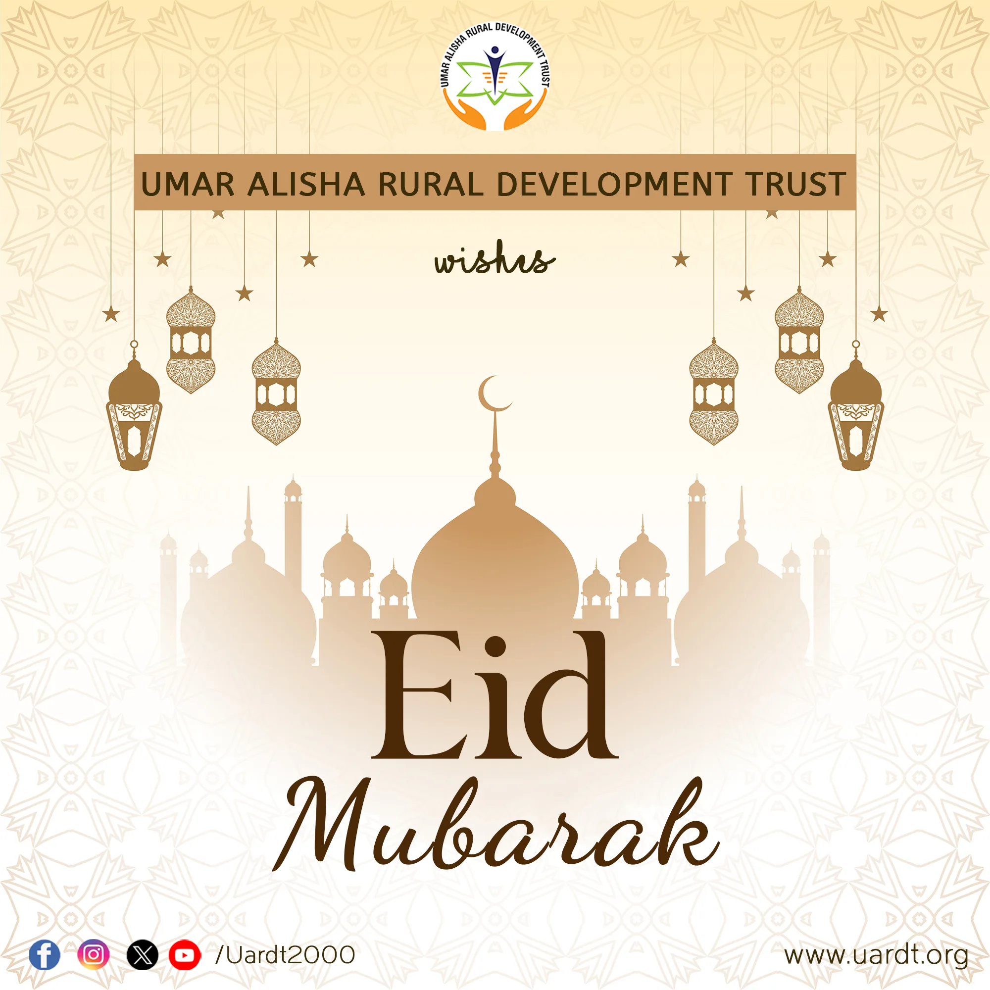 Eid Mubarak | ఈద్ ముబారక్ – 11th April 2024