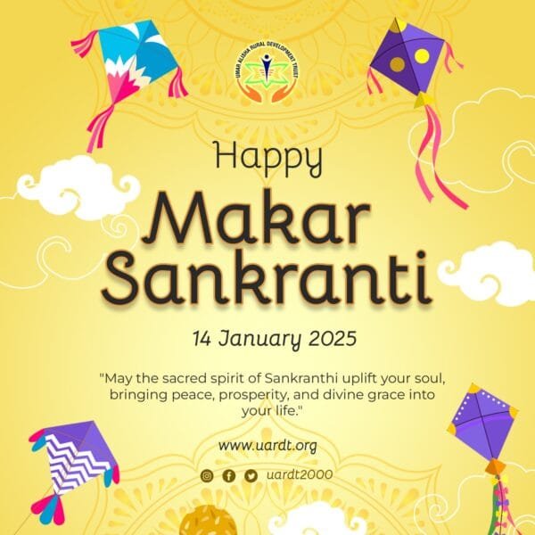 Makar Sankranti Greetings