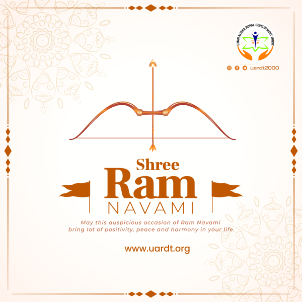 Happy Sri Rama Navami