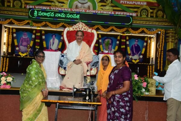 Charity by UARDT on Ugadi 2026