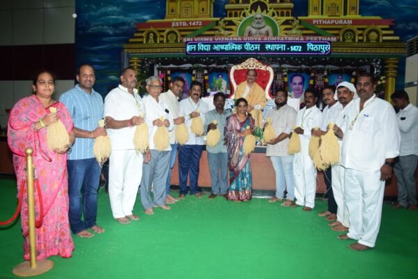 Service Activities on Guru Purnima 2026: Bird Feeding, Financial Aid & Volunteer Support