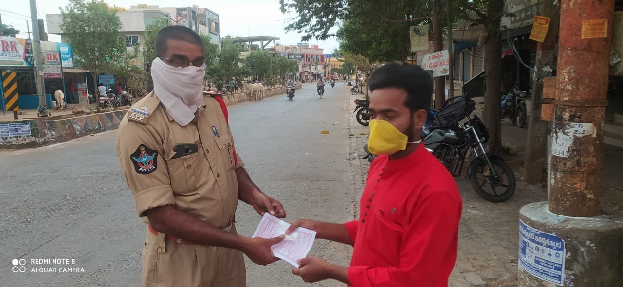 Coronavirus preventive medicine distributed by UARDT at Korukonda Village on 23-March-2020