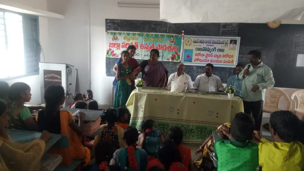 Coronavirus preventive medicine distributed at Thammavaram, Kakinada on 01-Feb-2020