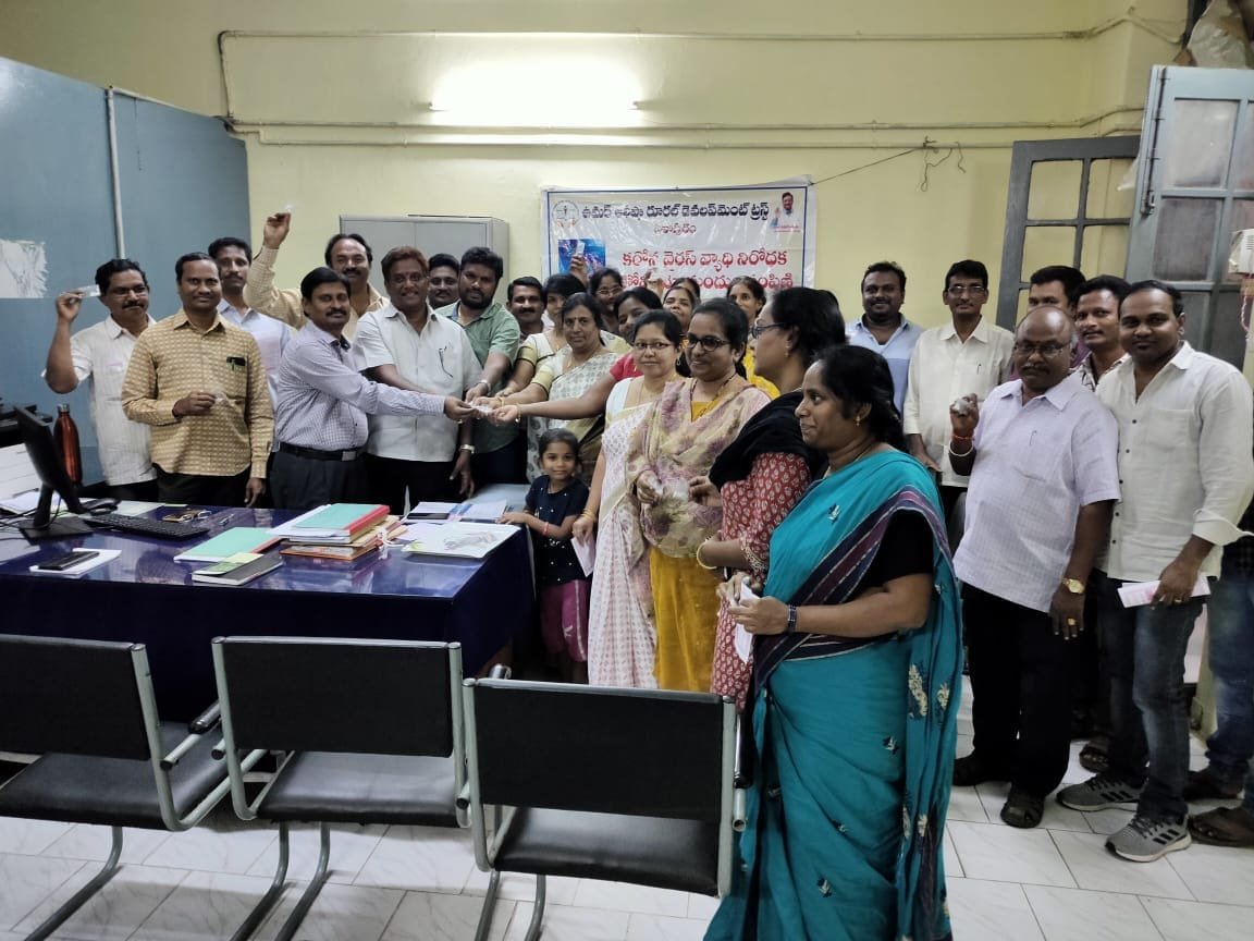 Coronavirus preventive medicine distributed by UARDT at District Treasury Office, Eluru on 06-March-2020