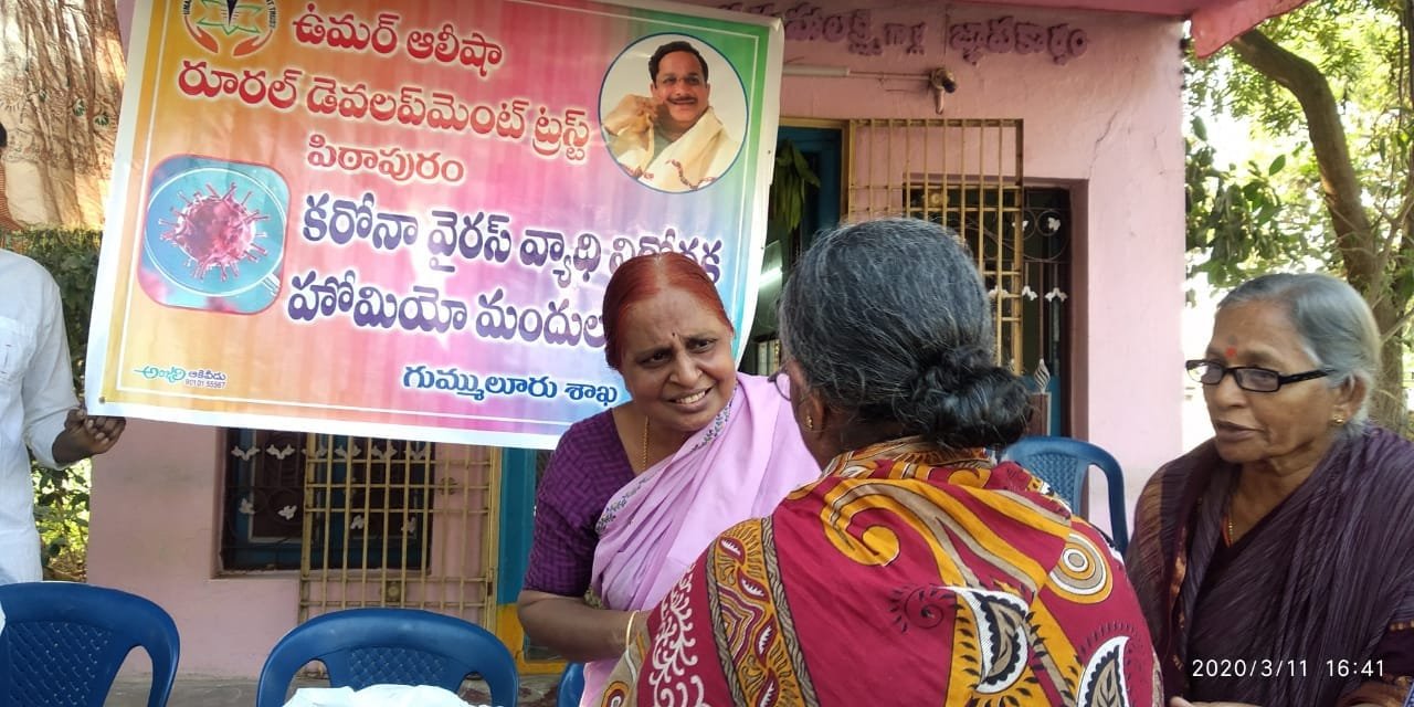 Coronavirus preventive medicine distributed by UARDT at Gummuluru on 11-March-2020