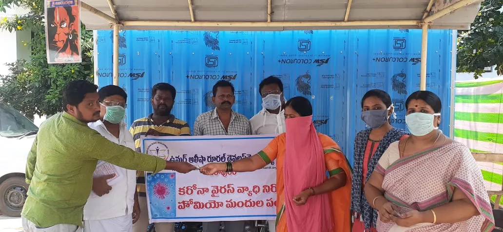Coronavirus preventive medicine distributed by UARDT at Pedamallapuram Village, Sankhavaram Mandalam on 24-March-2020