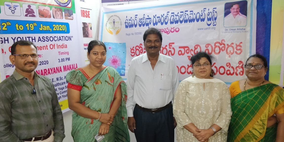 Coronavirus preventive medicine distributed by UARDT at Ramachandra Mission, Kothavanthena Centre, Vijayawada on 01-March-2020