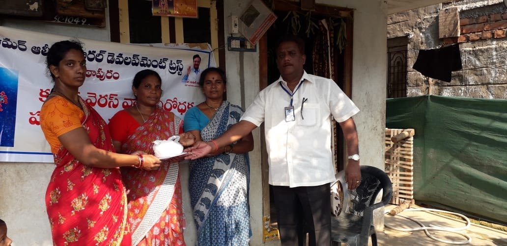 Coronavirus preventive medicine distributed by UARDT at Tadepalligudem, Prathipadu, Kothuru, L. Agraharam, Pulai Gudem, Kadiyadda, Telikicherla, Singarajupalem Villages on 01-April-2020