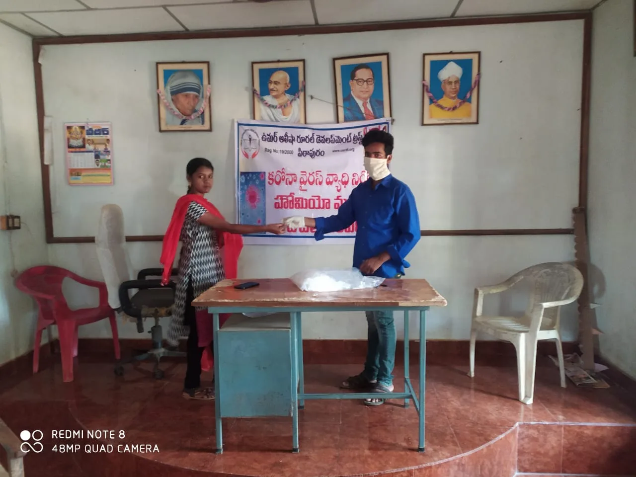 Coronavirus preventive medicine distributed at Vemavaram Village, Samalkot Mandal on 06-Apr-2020