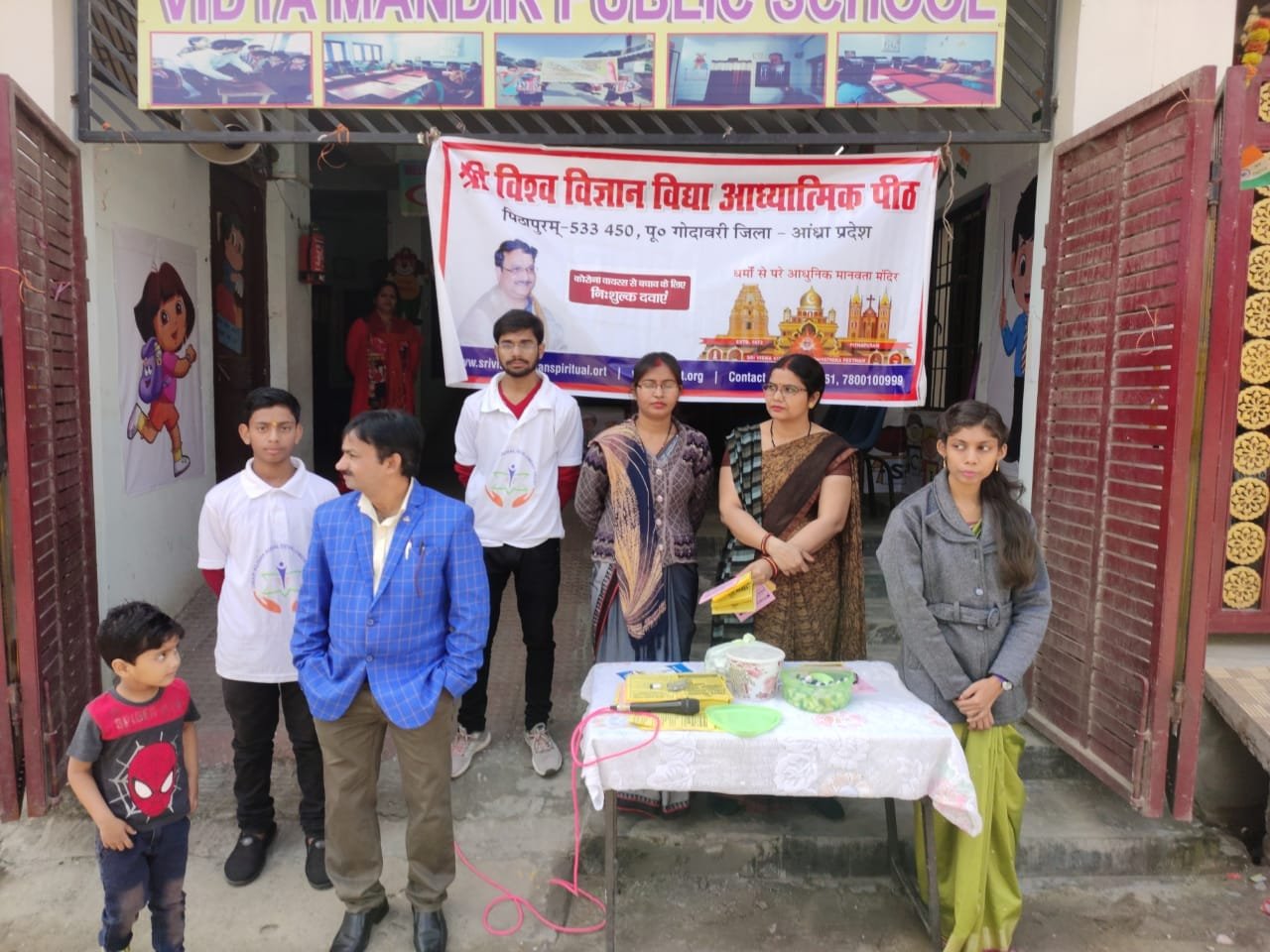 Coronavirus preventive medicine distributed by UARDT at Vidya Mandir Public School, Gorakhpur, Uttar Pradesh on 08-March-2020